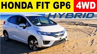 Авто из Японии - Обзор Honda FIT GP6 4WD HYBRID!!! Самый дешевый гибрид 4WD!