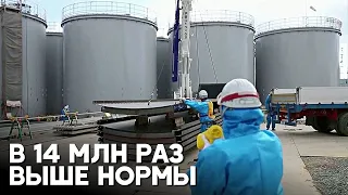 На АЭС «Фукусима-1» произошла утечка радиоактивной воды