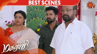 Magarasi - Best Scene | 11th February 2020 | Sun TV Serial | Tamil Serial