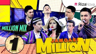 MILLION JAMOASI KULGU MIX 1-QISM