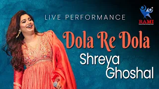 SHREYA GHOSHAL | LIVE IN CONCERT | ABU DHABI | RAHEEM ATHAVANAD | RAMI PRODUCTIONS