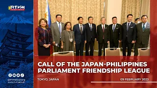 Call of the Japan-Philippines Parliament Friendship League 2/9/2023