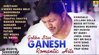 Golden Star Ganesh Romantic Hits | Super Hit Kannada Songs of Golden Star Ganesh | Jhankar Music