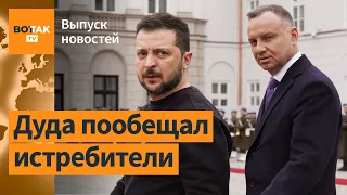 Зеленский в Польше. "Война закончится в этом году": Резников. Беспорядки в Израиле / Выпуск новостей