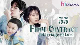 【Multi-sub】EP35 From Contract Marriage to Love | Wealthy CEO Enamored with Single Mother ❤️‍🔥