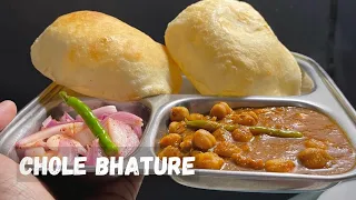 Chole bhature recipe छोले भटूरे रेसिपी 100% फूलेंगे - Bilasini’s kitchen