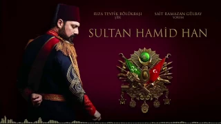 Sultan Abdülhamid'in Ruhâniyetinden İstimdat - R.Tevfik Bölükbaşı - Sait Ramazan Gülbay