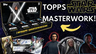 HIGH END STAR WARS! 2022 Topps Star Wars Masterwork Hobby Box!