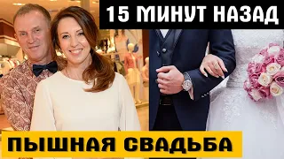 Подробности свадьбы сына Натальи Сенчуковой и Виктора Рыбина