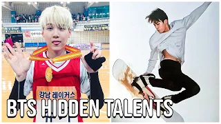 BTS Members With Hidden Talents - Interesting Facts About BTS Only ARMYs Know