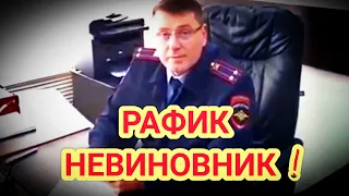 🔥"Чем закончилась история в Динской ? Заказ федерального судьи окончился громким скандалом !"🔥