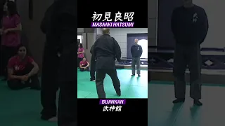 初見良昭 武神館 3 MASAAKI HATSUMI BUJINKAN Seminar 達人の技 #shorts