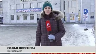 Нашёлся покупатель. Новости 28/01/2019. GuberniaTV