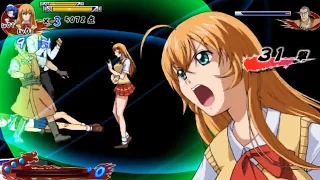 Ikki Tousen: Xross Impact (PSP) - 5 minutes of gameplay