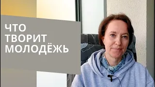 Что творит молодёж, проишествие на острове зюльт.  #syltnews