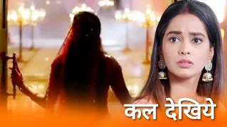 Kumkum Bhagya||7 Apr||Big Mystery Reveal Prachi's VILLAIN Back Her Old Friend