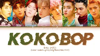 EXO (엑소) - "Ko Ko Bop" (Color Coded Lyrics Eng/Rom/Han/가사)