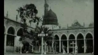 OLD MADINA AZAN 1373 HIJRI