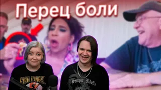 ЧЕМПИОНАТ ПО ПОЕДАНИЮ САМЫХ ЖГУЧИХ ПЕРЦЕВ В МИРЕ | РЕАКЦИЯ НА @YuriTheProfessional |