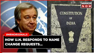 India Vs Bharat Row: UN Says That Will Consider Name Change Request | G20 Summit Dinner Invite