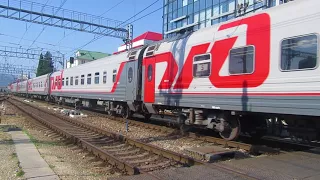 Отправление 2ЭС4К-068 с поездом№084С Адлер-Москва со станции Адлер 28.08.2017