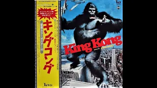 King Kong - Original Soundtrack - John Barry (1976)