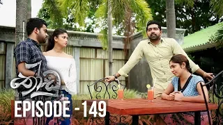 Thoodu | Episode 149 - (2019-09-12) | ITN