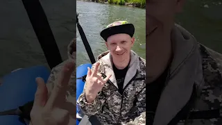 Сплав, рыбалка на реке Уссури ч.1