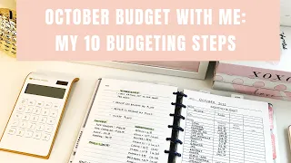 October Budget With Me: My 10 Budget Steps
