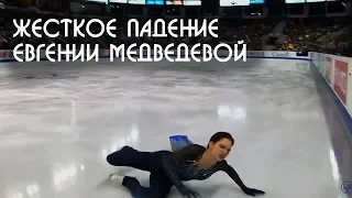 Евгения Медведева жестко упала в короткой программе на Skate Canada 2019