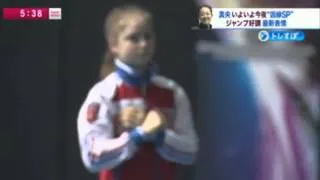 lipnitskaya-camera-scare