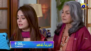 Tere Aany Se Episode 06 Promo | Tonight at 9 PM | Geo Entertainment | 7th Sky Entertainment
