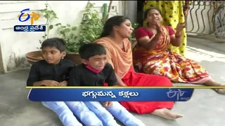 6 PM | Ghantaravam | News Headlines | 26th March 2022 | ETV Andhra Pradesh