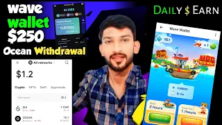 wave wallet withdraw || How to create wave wallet full guide || wave wallet update