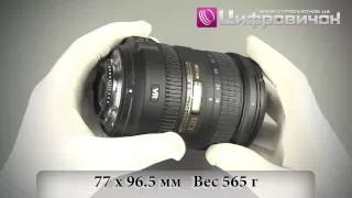 Видеообзор Nikon AF-S 18-200mm f 3.5-5.6G ED VR II DX