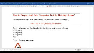 Driving License Computer Test Questions | Part 5 (101 to 125 Ques.) | Driving School | Easy Drive