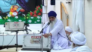 [29-11-2018] Sant Baba Mann Singh Ji - ਭਗਤ ਸਧਨਾ ਜੀ Bhagat Sadhna Ji