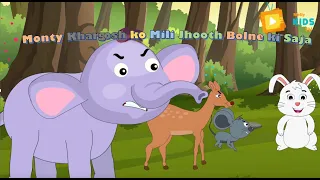 Monty Khargosh ko Mili Jhooth Bolne ki Saja| Moral Story for Kids | MellyKidsTv #mellykidstv