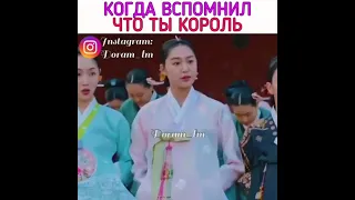 😅Когда вспомнил ЧТО ты король 14-серия Королева Чорин