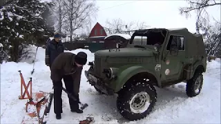 день чорного бульдозериста