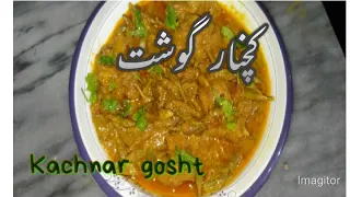 Kachnar gosht # kachnar with meat
