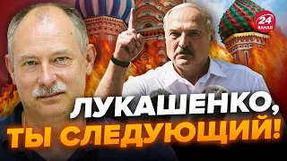 🔥ЛУКАШЕНКО потеряет сознание от этой новости @OlegZhdanov