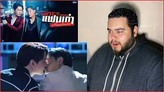 เพราะแฟนเก่าเปลี่ยนแปลงบ่อย The Ex-Morning - GMMTV 2024 PART 2 Trailer | REACTION