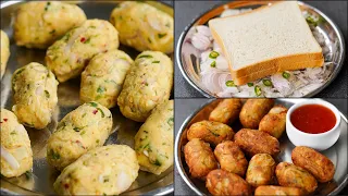 Bread Onion Snack Recipe | Crispy Fried Onion Snacks | Bread Snacks Recipe | N'Oven