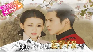 Pengepungan di Kabut 丨EP12丨Siege in Fog丨Elvis Han  & Sun Yi丨Republik Cina cinta丨Drama China