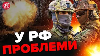 ⚡️Пекельні бої в БАХМУТІ / ЗСУ контратакують! / РФ не вистачає живої сили