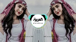 New Arabic Remix Songs ll TikTok Viral Remix Music 🎵 ll Trend Remix Music 🎶 new$ong2024#mostpopular