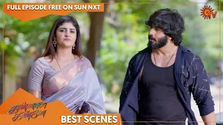 Kannana Kanne - Best Scenes | Part - 01 |  Full EP free on SUN NXT | 21 August 2022  | Sun TV