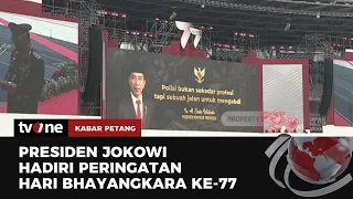 Presiden Jokowi jadi Inspektur Upacara Peringatan Hari Bhayangkara ke-77 | Kabar Petang tvOne
