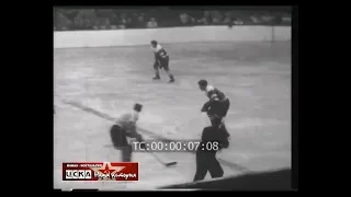 1955 Brighton Tigers (BHL) - USSR 1-2 Friendly ice hockey match